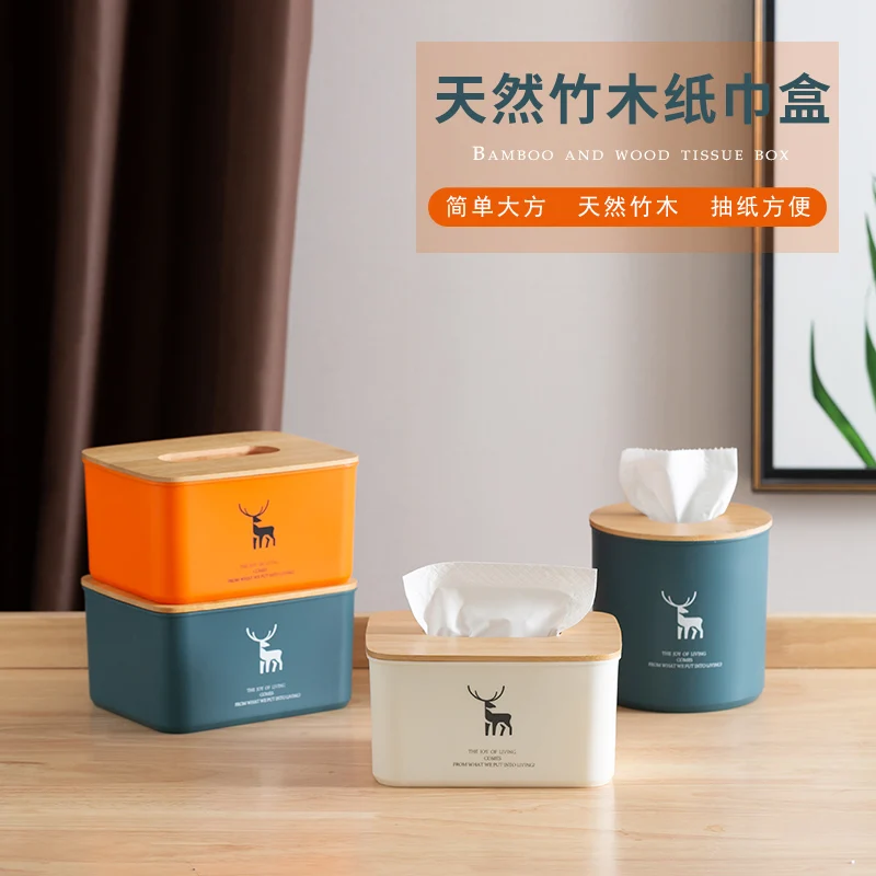 Tissue Box Living Room Light Luxury High Appearance Napkin High-end Storage Organizer Home Decoration
Tissue Box Living Room Light Luxury High Appearance Napkin High-end Storage Organizer Home Decoration