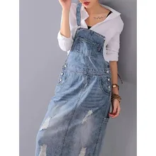 Hole Suspenders Womens Denim Skirt 2023 Summer Fashion European and American New Style Old Style Denim Dress