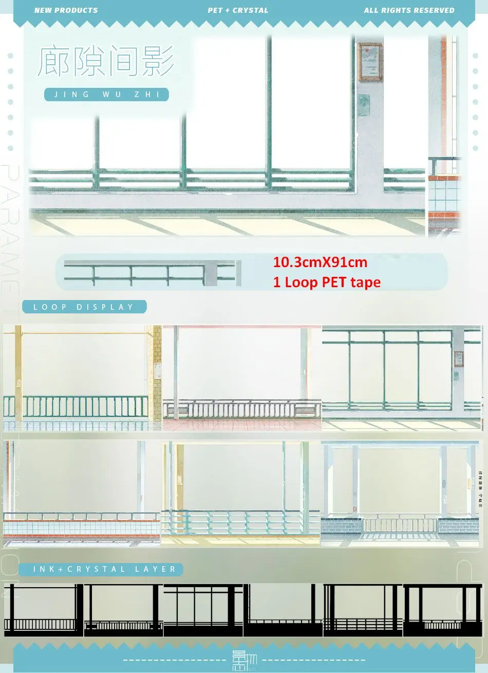 Изолента В1tape Много дизайнов животные пейзаж
Изолента В1tape Много дизайнов животные пейзаж