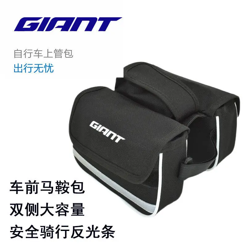 Giant Universal Bicycle Bag Front Beam Bag Mountain Bicycle Mobile Phone Bag Upper Tube Saddle Cycling Bag Bike Accessories
Giant Universal Bicycle Bag Front Beam Bag Mountain Bicycle Mobile Phone Bag Upper Tube Saddle Cycling Bag Bike Accessories