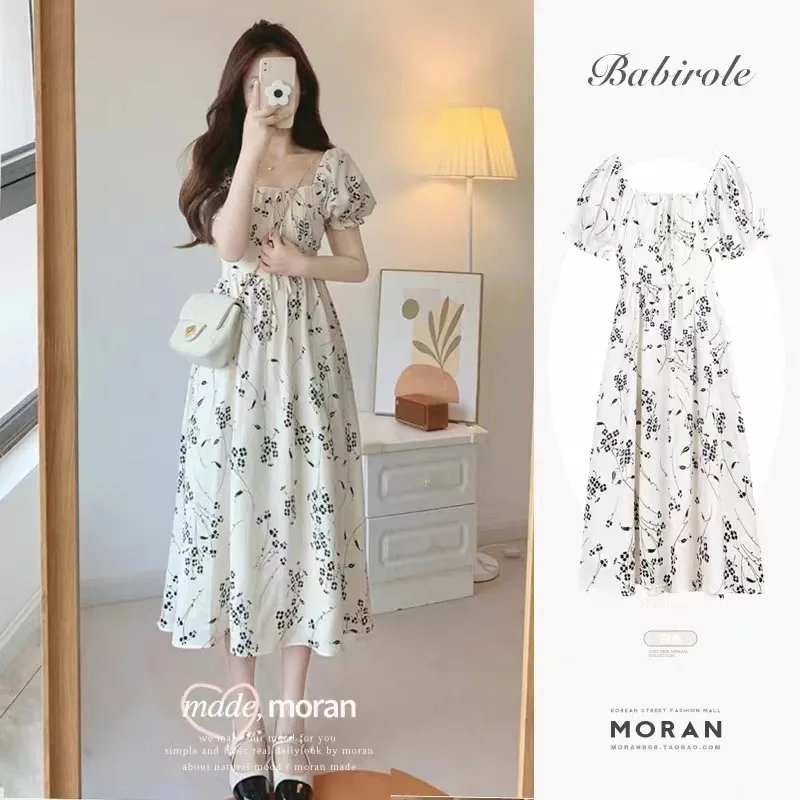 Summer Dress for Women French Square Neck Crushed Flower Waist Retraction Long Dress Short Sleeve A-line Elegant Vintage Dress
Summer Dress for Women French Square Neck Crushed Flower Waist Retraction Long Dress Short Sleeve A-line Elegant Vintage Dress
