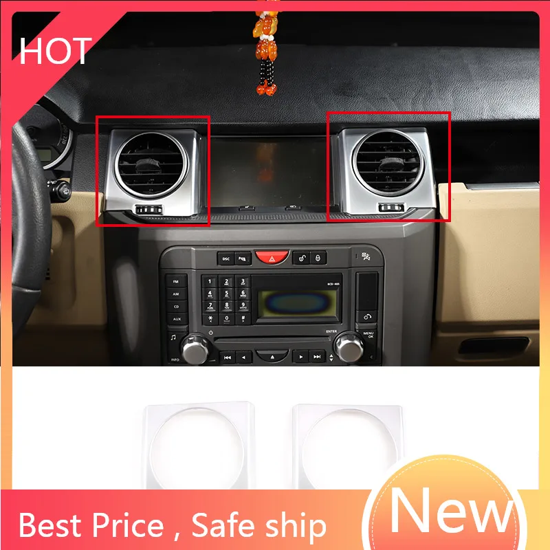 Хромированная рамка для Land Rover Discovery 3 04-09 ABS, аксессуары для интерьера
Хромированная рамка для Land Rover Discovery 3 04-09 ABS, аксессуары для интерьера