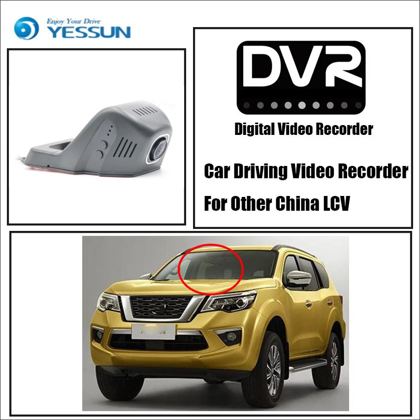 YESSUN For Other China LCV / Car DVR Driving Video Recorder - Front Dash Camera HD 1080P Not Rear Back Camera
YESSUN For Other China LCV / Car DVR Driving Video Recorder - Front Dash Camera HD 1080P Not Rear Back Camera