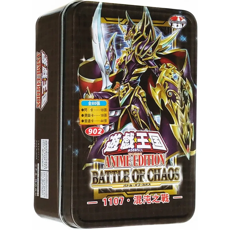 Yu-Gi-Oh Collectible Battle Card Chaos War Enkephalin Dragon Ice Water Emperor Green Eyes Tyrant Dragon Magician Phase Sword
Yu-Gi-Oh Collectible Battle Card Chaos War Enkephalin Dragon Ice Water Emperor Green Eyes Tyrant Dragon Magician Phase Sword
