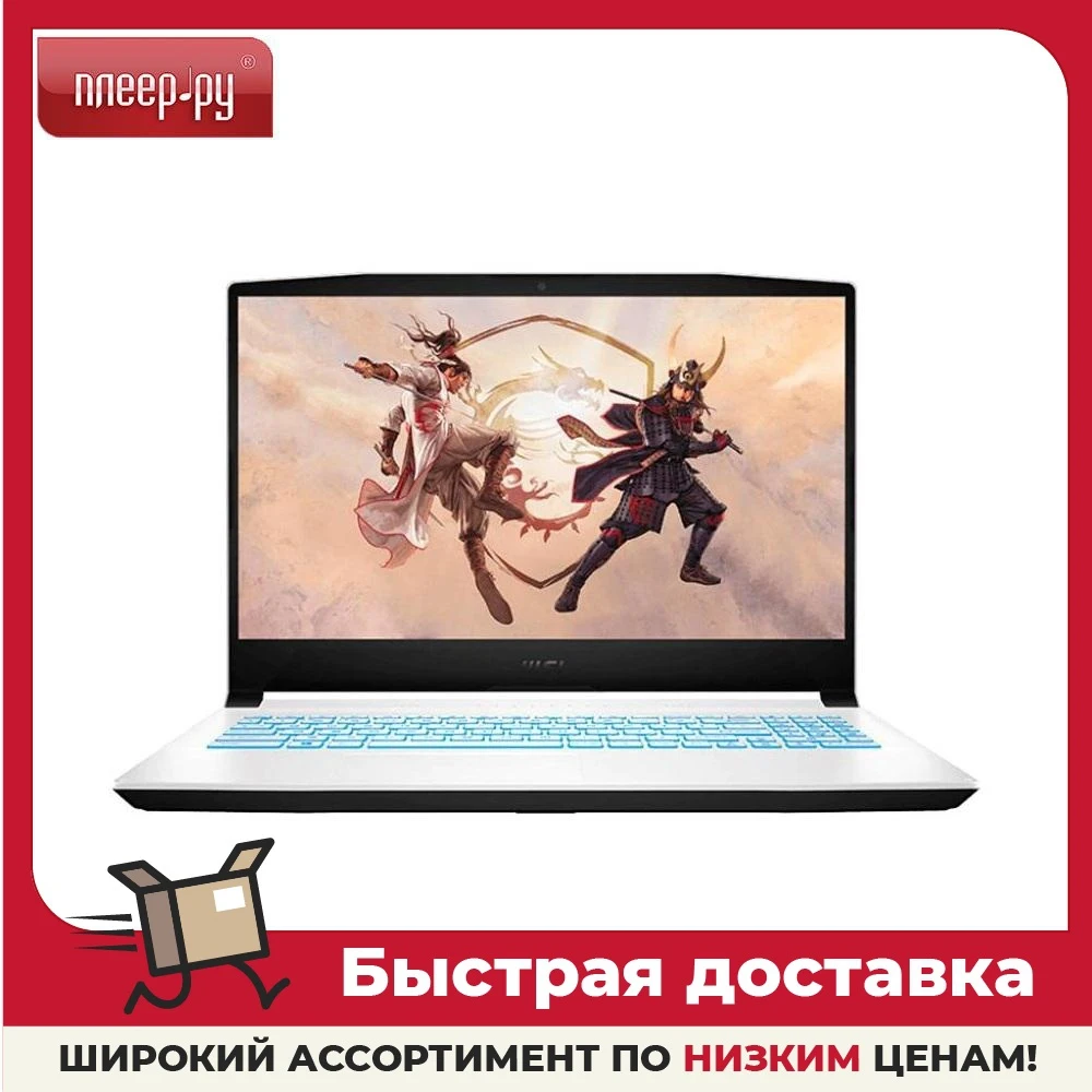 Ноутбук MSI Sword 15 A11UE-212XRU 9S7-158113-212 Intel Core i5 11400H 2.6Ghz/8192Mb/512Gb SSD/nVidia GeForce RTX 3060 6144Mb - купить