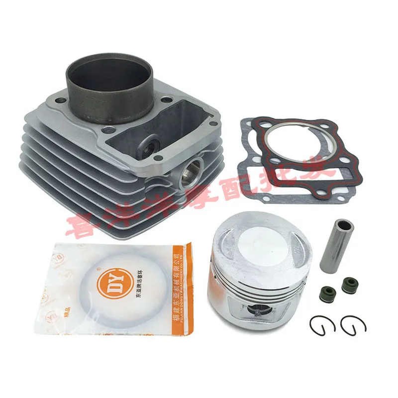 Engine Spare parts Motorcycle Cylinder Kit 62mm pin 15mm Bore For Honda CG125 Upgrade to 150cc CG150 CG 150 Modified 125cc 150cc
Engine Spare parts Motorcycle Cylinder Kit 62mm pin 15mm Bore For Honda CG125 Upgrade to 150cc CG150 CG 150 Modified 125cc 150cc
