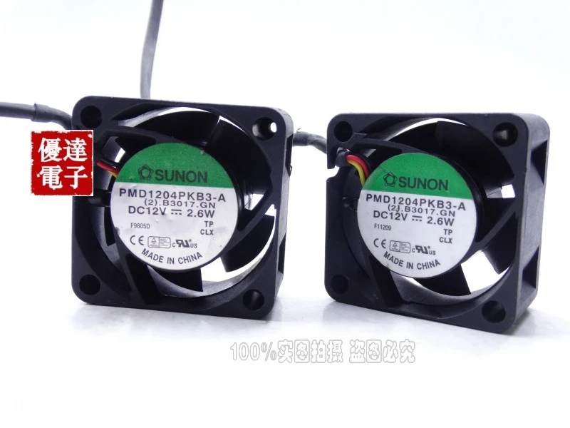 BRAND NEW ORIGINAL 40*40*20MM Cooling Fan MB40202VX-000C-F99 MB40202VX-000C-G99 MF40202V2-1000C-A99 PMD1204PKB3 PMD1204PKB3-A
BRAND NEW ORIGINAL 40*40*20MM Cooling Fan MB40202VX-000C-F99 MB40202VX-000C-G99 MF40202V2-1000C-A99 PMD1204PKB3 PMD1204PKB3-A