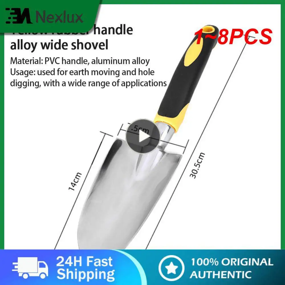 1-8 шт., резиновая лопата с удобным захватом 
1-8 шт., резиновая лопата с удобным захватом