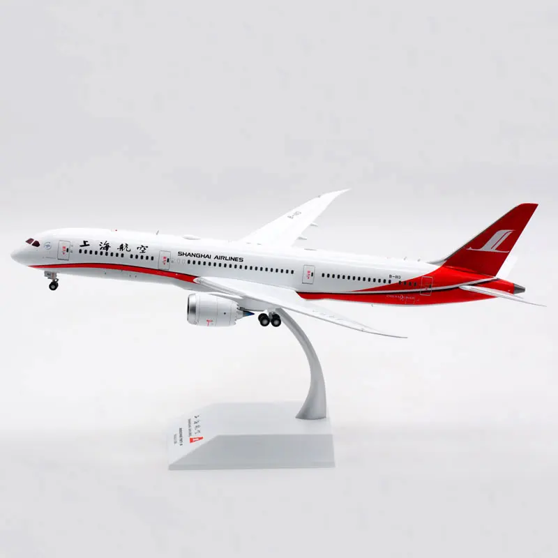 Diecast 1:200 Scale Shanghai Airlines B787-9 B-1113 Alloy Aircraft Model Collection Souvenir Display Ornaments
Diecast 1:200 Scale Shanghai Airlines B787-9 B-1113 Alloy Aircraft Model Collection Souvenir Display Ornaments