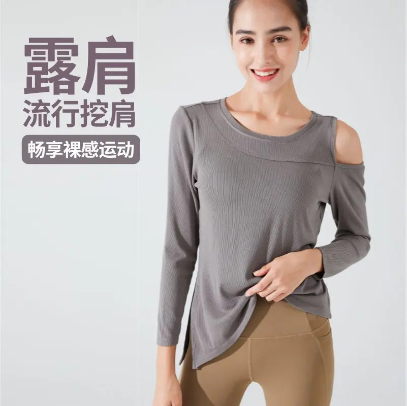 Рубашка Спортивная Женская в рубчик с длинным рукавом и одним плечом
Рубашка Спортивная Женская в рубчик с длинным рукавом и одним плечом