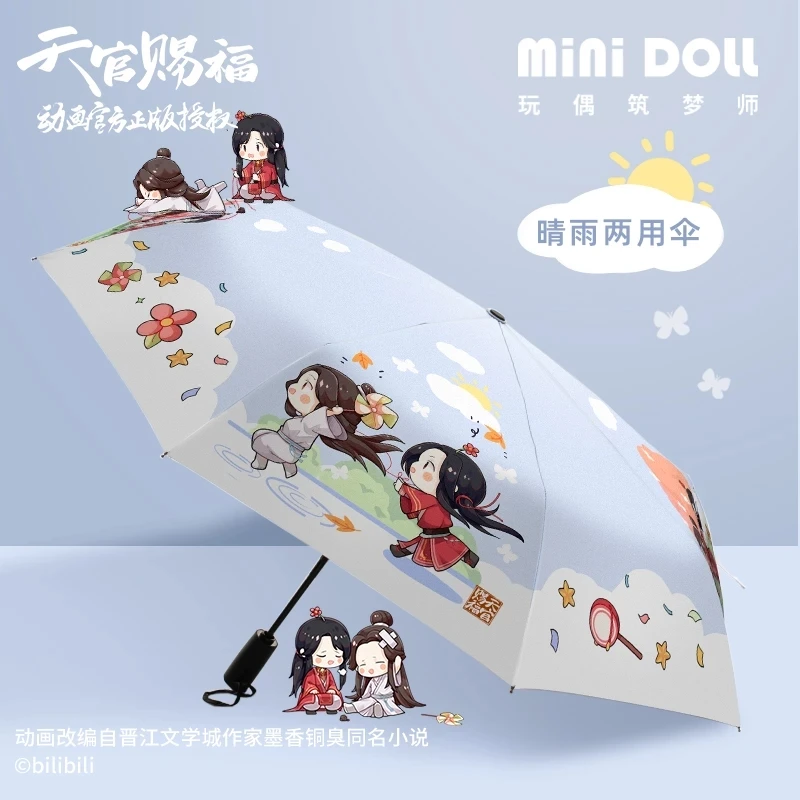 Аниме Tian Guan Ci Fu Hua Cheng Xie Lian тема Портативный Складной Зонт мужской женский зонтик путешествия Риан Солнечный модный косплей подарок
Аниме Tian Guan Ci Fu Hua Cheng Xie Lian тема Портативный Складной Зонт мужской женский зонтик путешествия Риан Солнечный модный косплей подарок