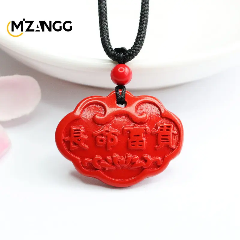 Genuine Cinnabar Ruyi Peace Pendant High Quality Red Sand Necklace Hand-carved Fashion Baby Lucky Charms for Men and Women 
Genuine Cinnabar Ruyi Peace Pendant High Quality Red Sand Necklace Hand-carved Fashion Baby Lucky Charms for Men and Women