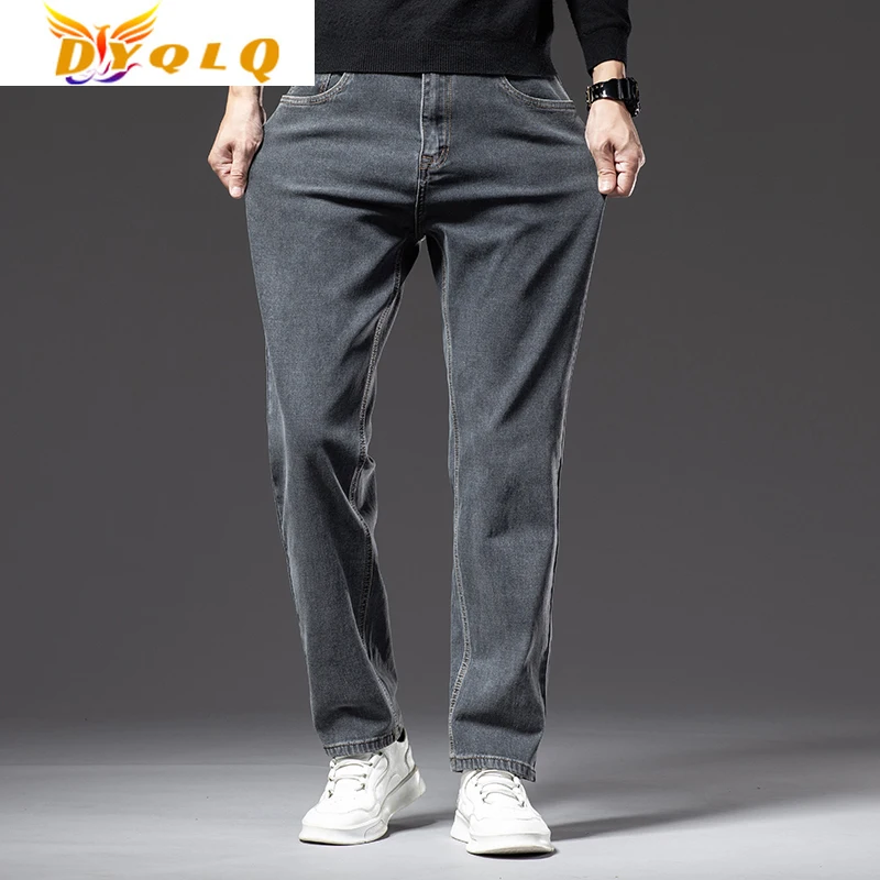 Classic High-elastic Loose Wide-leg Jeans Men's Brand Clothing Autumn And Winter Men's Straight Loose Dark Gray Jeans
Classic High-elastic Loose Wide-leg Jeans Men's Brand Clothing Autumn And Winter Men's Straight Loose Dark Gray Jeans
