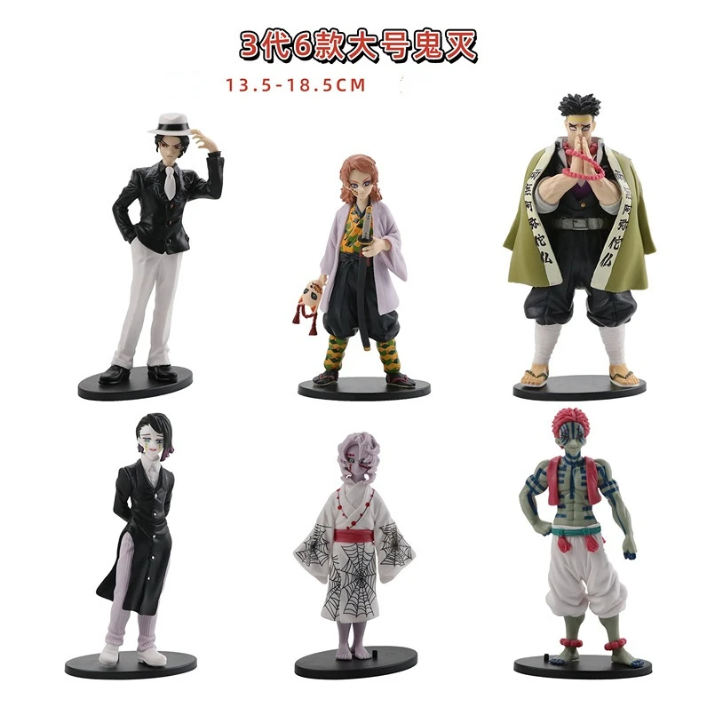 6pcs/Set Demon Slayer Anime Figure Himejima Kyoumei Kibutsuji Muzan Kamado Tanjirou PVC Action Figure Collection Model Doll Gift
6pcs/Set Demon Slayer Anime Figure Himejima Kyoumei Kibutsuji Muzan Kamado Tanjirou PVC Action Figure Collection Model Doll Gift