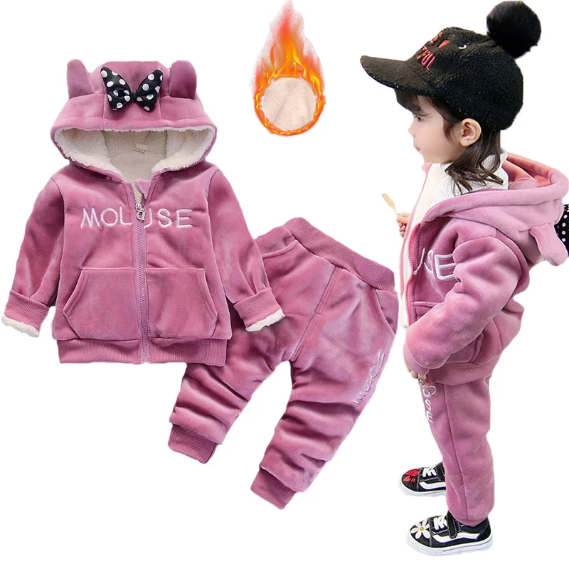 Winter Thick Warm Boys Girls Clothing Set Plush Cotton Suit For Girl Heavy Withstand The Severe Cold Toddler Children Outfit
Winter Thick Warm Boys Girls Clothing Set Plush Cotton Suit For Girl Heavy Withstand The Severe Cold Toddler Children Outfit