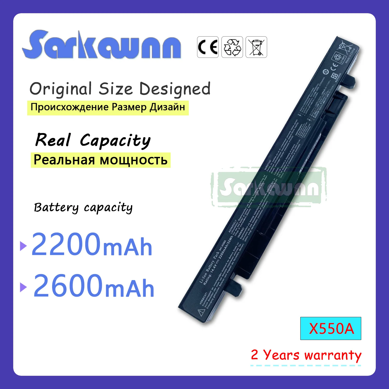 SARKAWNN 6CELLS X550A laptop battery For ASUS A41-X550 A41-X550A A450 A550 F450 F550 F552 K550 P450 P550 R409 R510 X450 X550
SARKAWNN 6CELLS X550A laptop battery For ASUS A41-X550 A41-X550A A450 A550 F450 F550 F552 K550 P450 P550 R409 R510 X450 X550