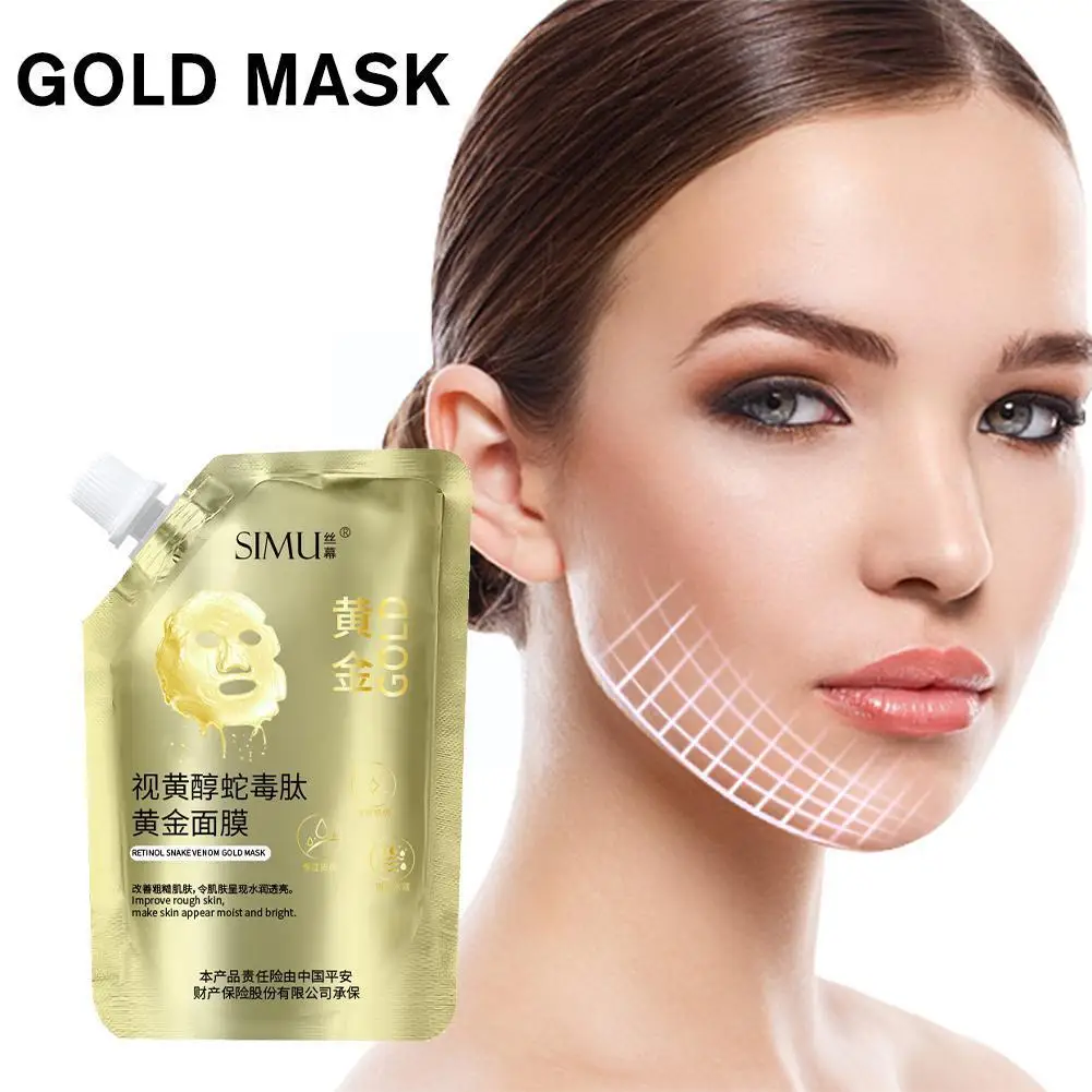 

Пептидная Золотая маска с ретинолом змеиным ядом улучшающая кожу лица увлажняющая Осветляющая Маска для кожи Dullness, упругость C H0R1