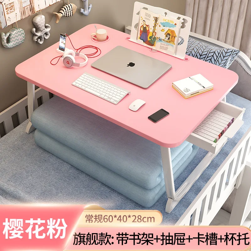 Bed Study Table Laptop Desk on Bed Small Table Foldable Student Desk Tik Tok Live Stream Small Desk
Bed Study Table Laptop Desk on Bed Small Table Foldable Student Desk Tik Tok Live Stream Small Desk