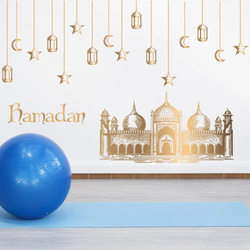 Ramadan Lamp Hanging Decoration Star Moon Castle Bedroom Porch Middle East Home Wall Installation Wall Stickers Room Decoration
Ramadan Lamp Hanging Decoration Star Moon Castle Bedroom Porch Middle East Home Wall Installation Wall Stickers Room Decoration