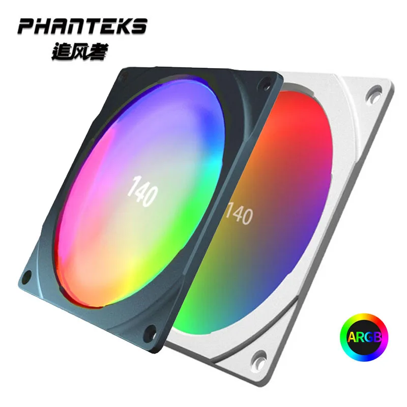 Phanteks 140 мм 5 в 3-контактный ABS галогенный цветной яркий светодиодный Радужный цвет диафрагма вентилятора совместима с 14 см вентилятором/синхронной материнской платой 
Phanteks 140 мм 5 в 3-контактный ABS галогенный цветной яркий светодиодный Радужный цвет диафрагма вентилятора совместима с 14 см вентилятором/синхронной материнской платой