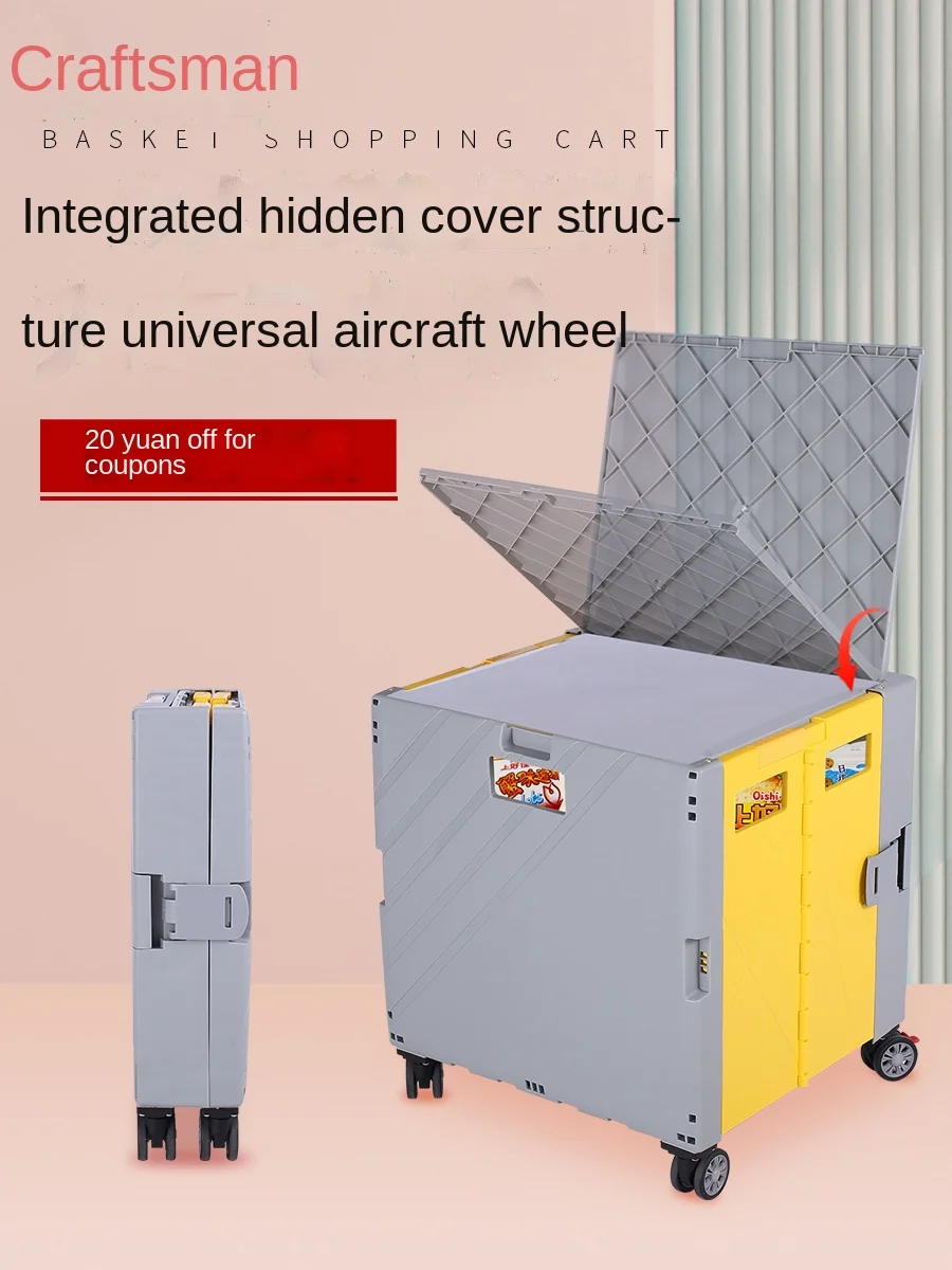 8-Wheel Folding Shopping Cart Utility Wheeled Rolling Crate Stair Climbing Universal Hand Truck with Telescoping Handle Foldable
8-Wheel Folding Shopping Cart Utility Wheeled Rolling Crate Stair Climbing Universal Hand Truck with Telescoping Handle Foldable