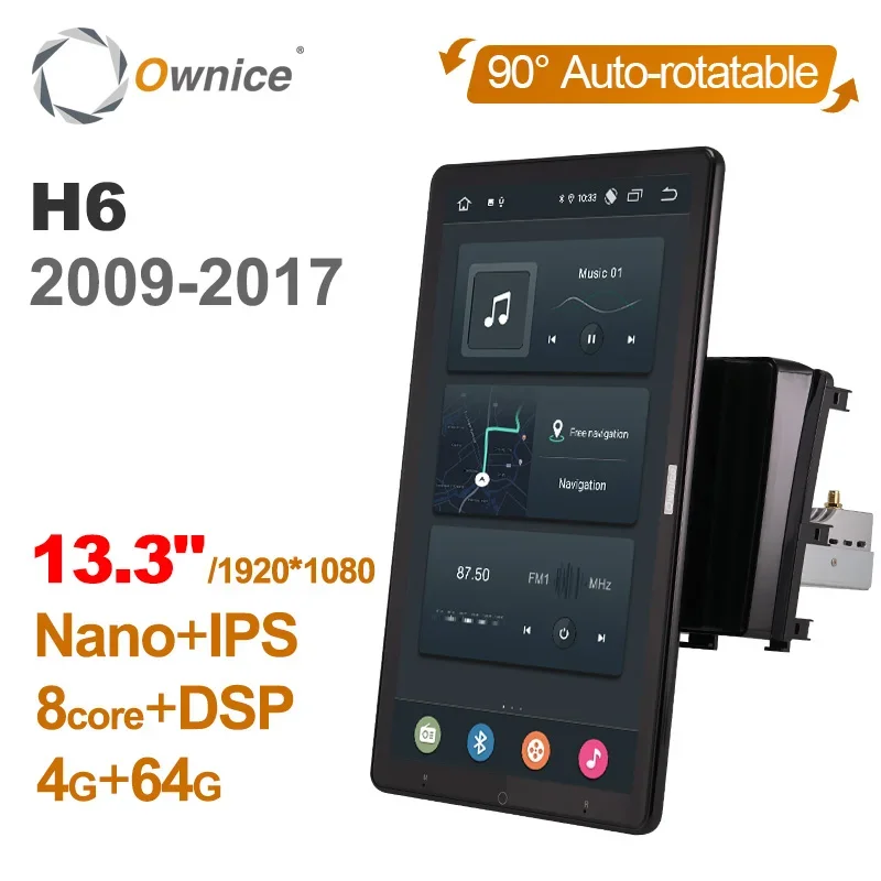 Автомобильный DVD-плеер Tesla Style PX6 Android 10 вращающийся 1920*1080 навигатор GPS стерео радио