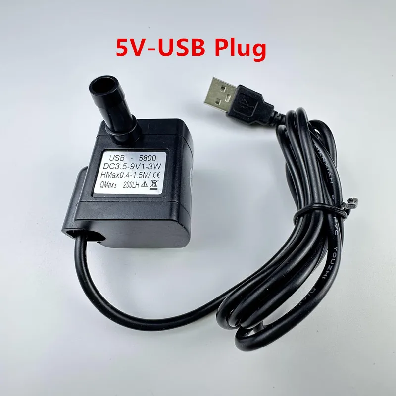 Погружной насос для аквариума 5В USB 12В 24В
Погружной насос для аквариума 5В USB 12В 24В