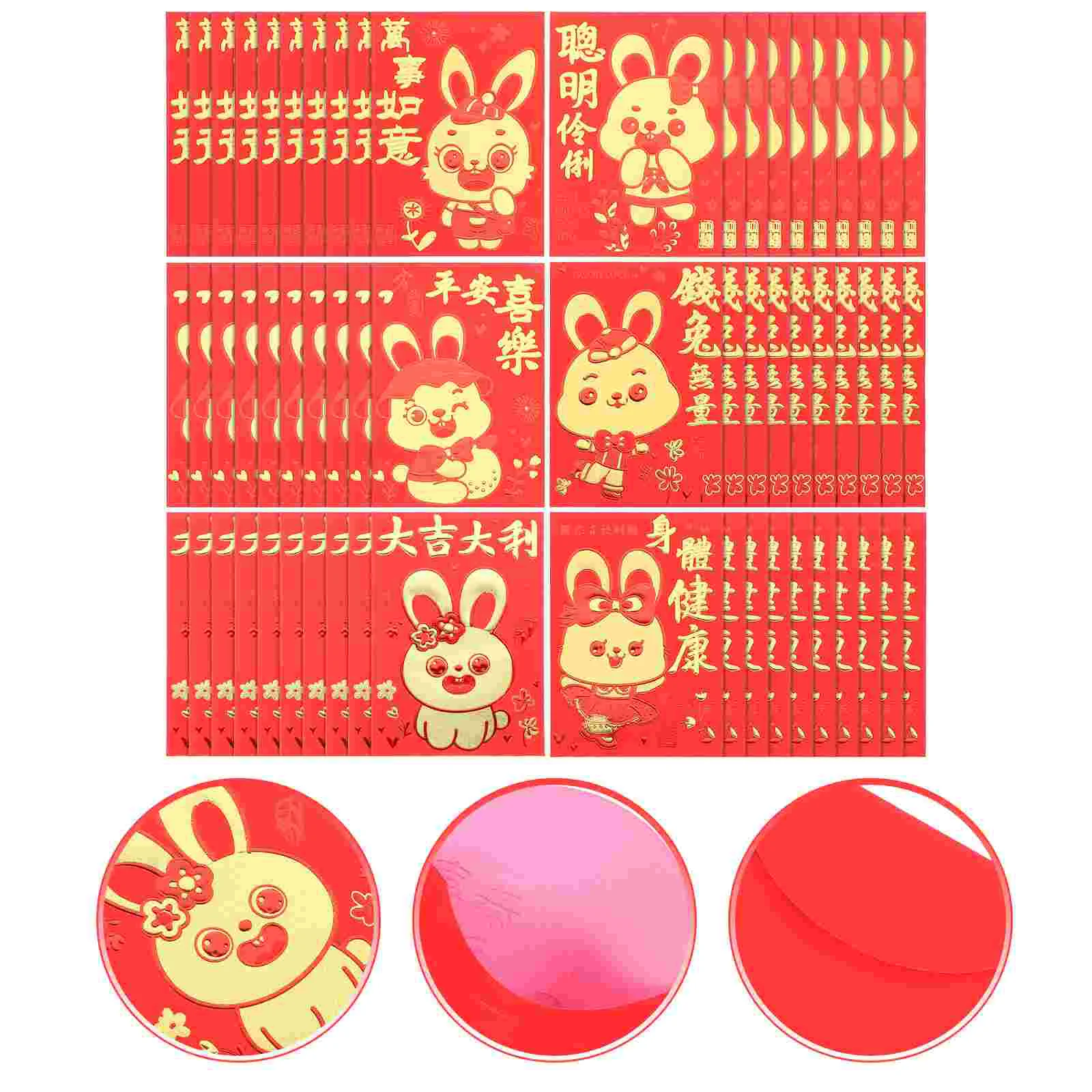 Red Year Packet New Rabbit Money Envelopes Envelope Packets Chinese Giftmini Festival Bagspring Bunny Pocket The Lucky Zodiac
Red Year Packet New Rabbit Money Envelopes Envelope Packets Chinese Giftmini Festival Bagspring Bunny Pocket The Lucky Zodiac