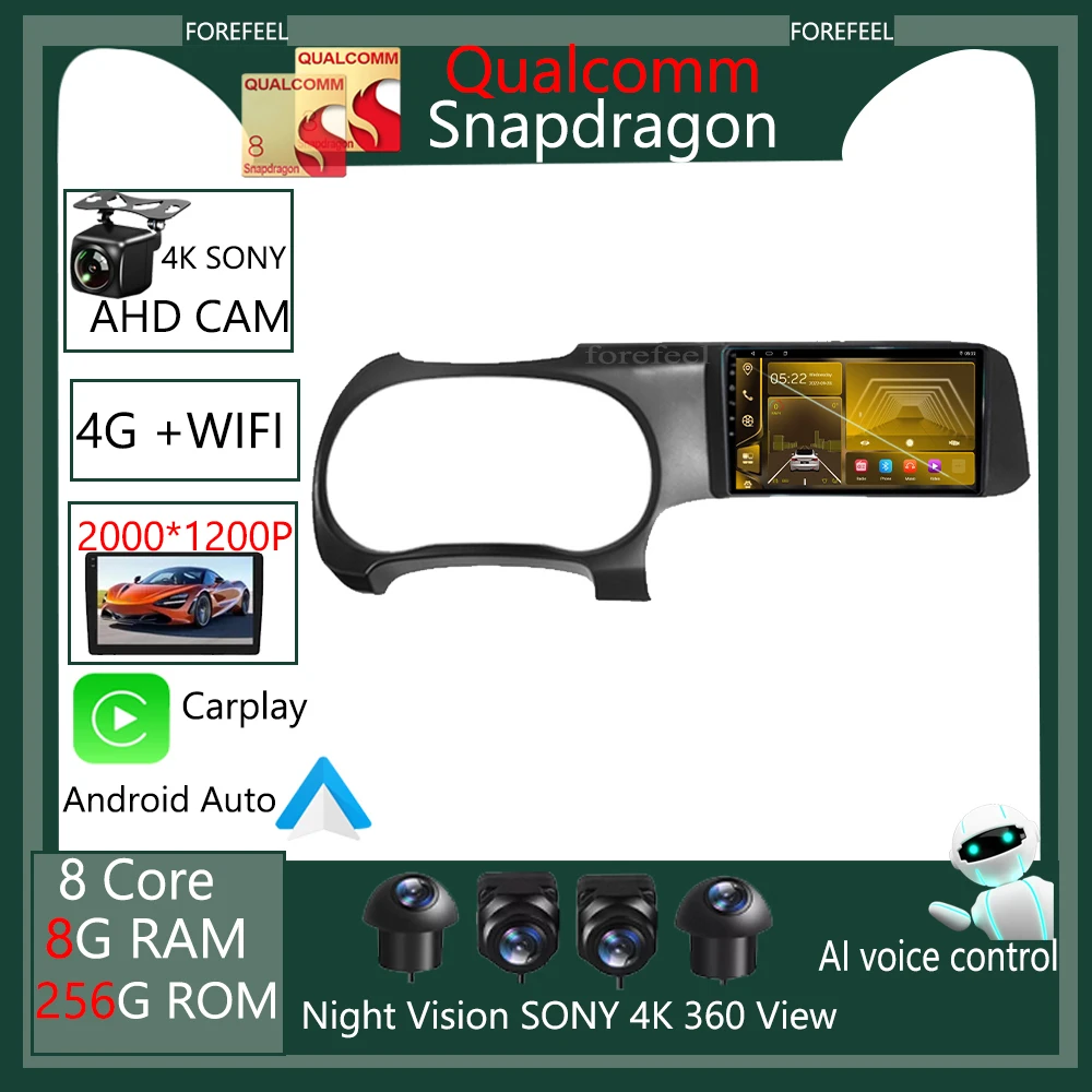 Qualcomm Android 12 Head Unit For HYUNDAI i10 I-10 2019 LHD Car Radio Multimedia Screen Player Navigation GPS Stereo BT QLED
Qualcomm Android 12 Head Unit For HYUNDAI i10 I-10 2019 LHD Car Radio Multimedia Screen Player Navigation GPS Stereo BT QLED