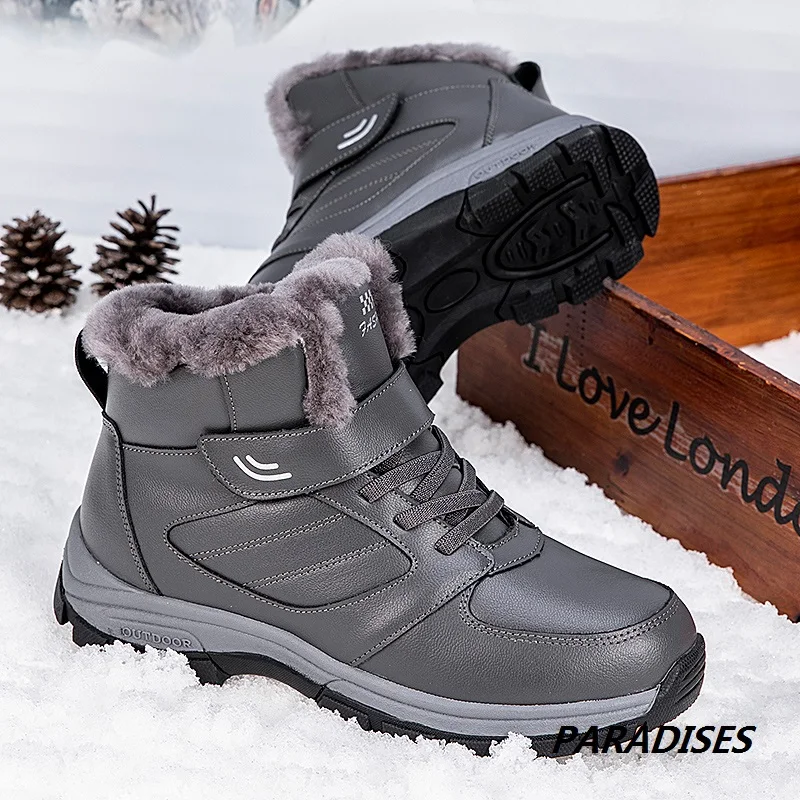 New Warm Plush Lined Women Shoes Leather Non-slip High-top Couple Sneaker Outdoor New Winter Casual Boots for Men and Women
New Warm Plush Lined Women Shoes Leather Non-slip High-top Couple Sneaker Outdoor New Winter Casual Boots for Men and Women