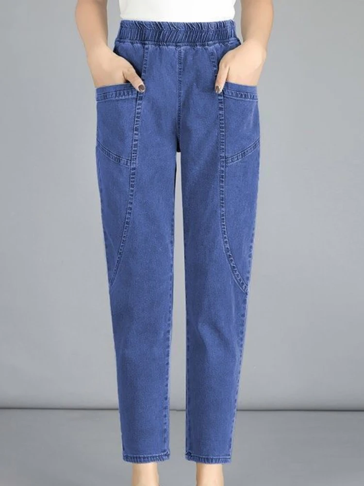 Джинсы женские с завышенной талией, винтажные голубые брюки из эластичного денима до щиколотки, джоггеры, повседневные мешковатые штаны, большие размеры 4xl
Джинсы женские с завышенной талией, винтажные голубые брюки из эластичного денима до щиколотки, джоггеры, повседневные мешковатые штаны, большие размеры 4xl