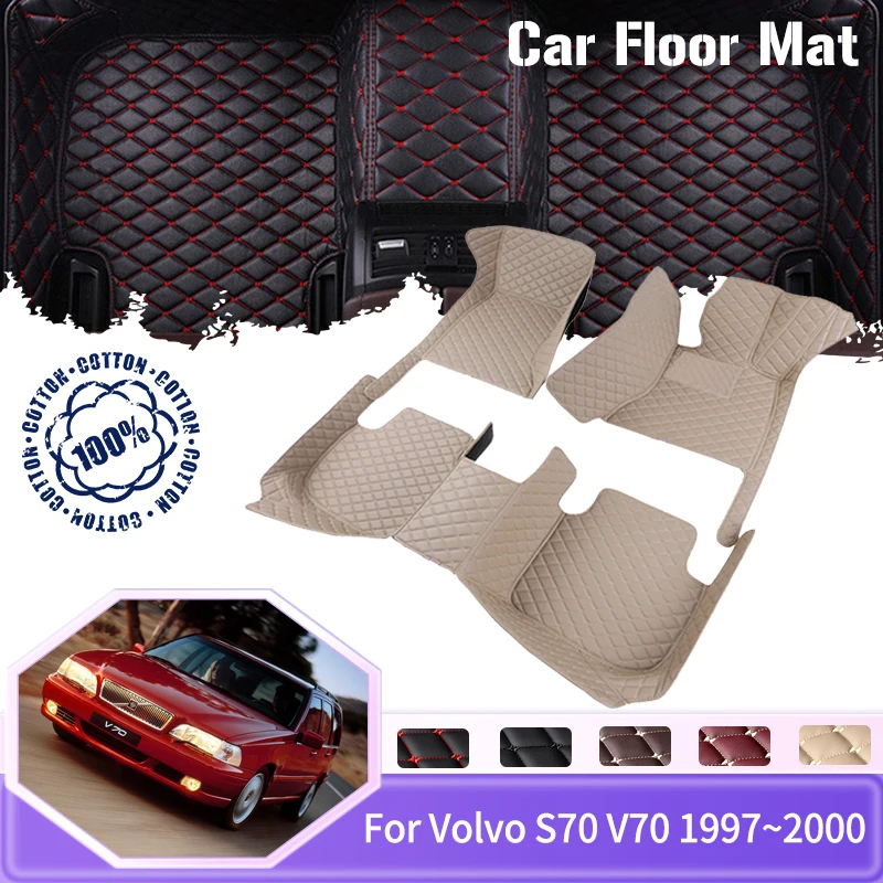 Car Floor Mats For Volvo S70 V70 XC 1997 1998 1999 2000 5seat Dirt-resistant Car Carpet Floor Mat Araba Aksesua Car Accessories
Car Floor Mats For Volvo S70 V70 XC 1997 1998 1999 2000 5seat Dirt-resistant Car Carpet Floor Mat Araba Aksesua Car Accessories