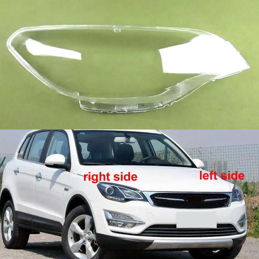 For Zotye Damy X5 2015-2018 Front Headlamp Lamp Cover Headlight Shell Transparent Lens Replace The Original Lampshade Plexiglass
For Zotye Damy X5 2015-2018 Front Headlamp Lamp Cover Headlight Shell Transparent Lens Replace The Original Lampshade Plexiglass