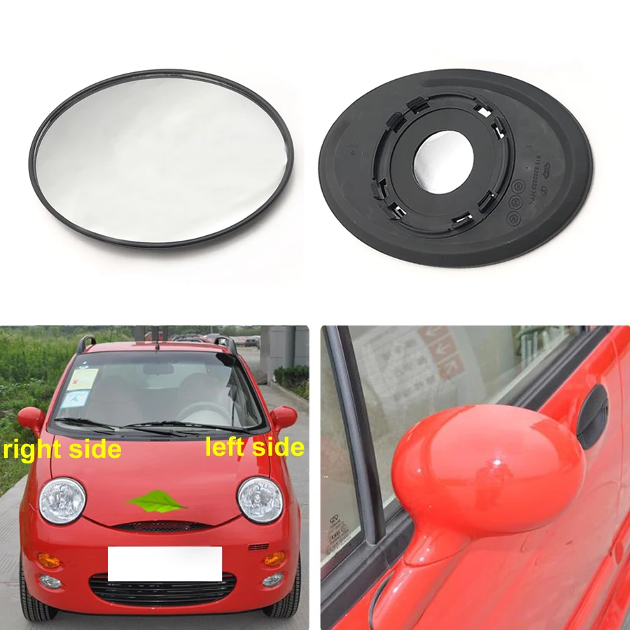 For Chery QQ3 2007-2012 Replace Outer Rearview Side Mirrors Lens Door Wing Rear View Mirror Glass without Heating
For Chery QQ3 2007-2012 Replace Outer Rearview Side Mirrors Lens Door Wing Rear View Mirror Glass without Heating