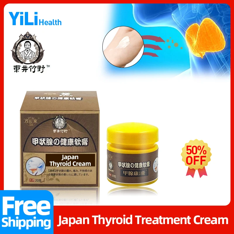 Thyroid Gland Nodule Health Cream for Neck Swelling Protruding Eyes Treatment Hyperthyroidism Cure Patch Japan Secret Recipe
Thyroid Gland Nodule Health Cream for Neck Swelling Protruding Eyes Treatment Hyperthyroidism Cure Patch Japan Secret Recipe