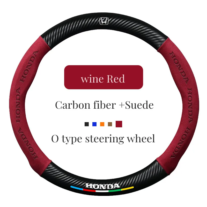 Suede Non-slip ultra-thin Steering Wheel Cover For Honda Mugen Power Civic dio CRV Hrv fit CR-V Accord Odyssey car Accessories
Suede Non-slip ultra-thin Steering Wheel Cover For Honda Mugen Power Civic dio CRV Hrv fit CR-V Accord Odyssey car Accessories