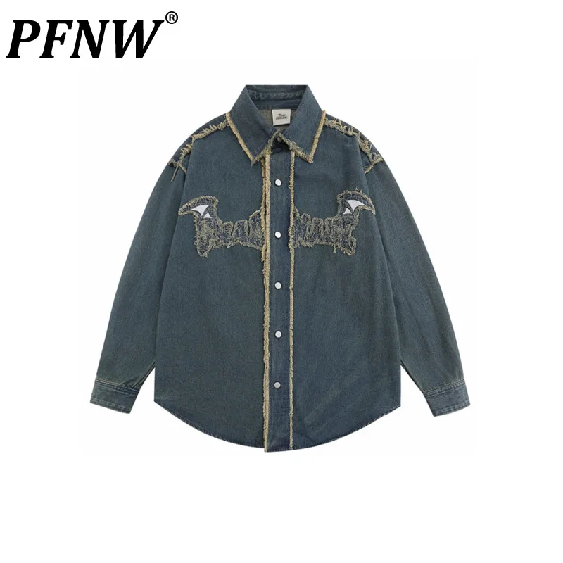 PFNW 2023 Men's Vintage Jean Shirts Streetwear Retro Ripped Denim Shirt Embroidery Devil Wings Harajuku Casual Tops 12Z2223
PFNW 2023 Men's Vintage Jean Shirts Streetwear Retro Ripped Denim Shirt Embroidery Devil Wings Harajuku Casual Tops 12Z2223
