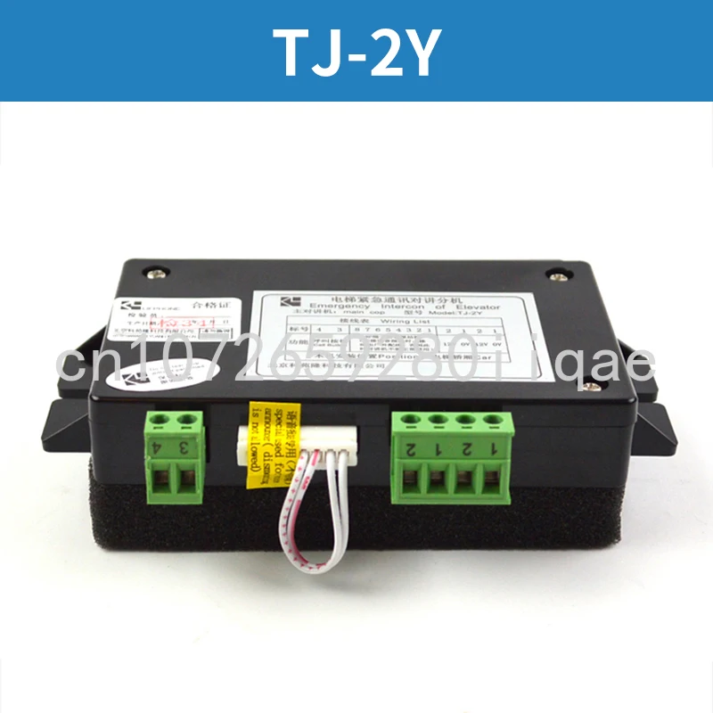Elevator car walkie-talkie TJ-2Y operation box auxiliary KON12B KM896383 Keyuan Long applies KONE
Elevator car walkie-talkie TJ-2Y operation box auxiliary KON12B KM896383 Keyuan Long applies KONE