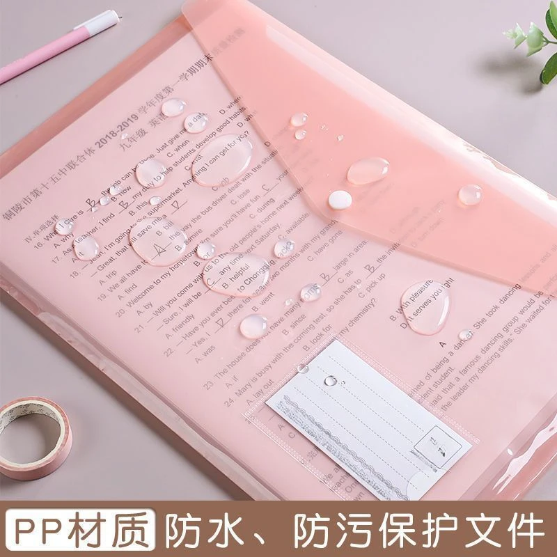 10PCS A4 transparent file bag Office button file storage bag Super thick data bag students must store
10PCS A4 transparent file bag Office button file storage bag Super thick data bag students must store