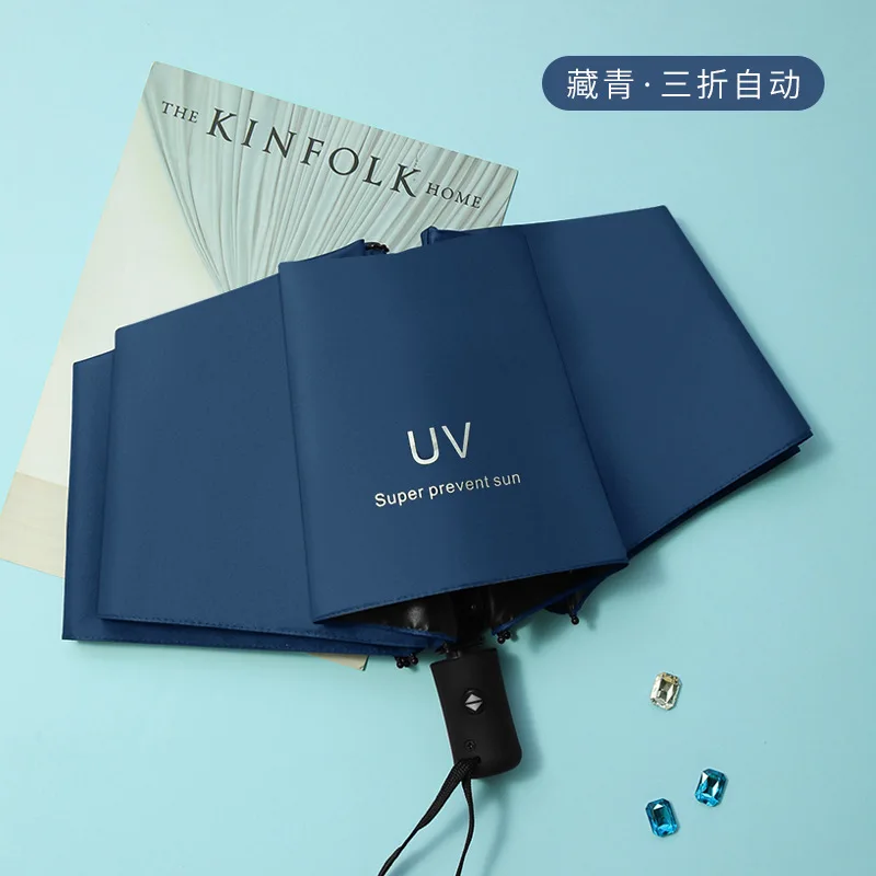 Women Men Auto Open Windproof Black Car Rain Umbrella Portable Outdoor Travel Business Sun UV Parasol Folding Automatic Umbrella
Women Men Auto Open Windproof Black Car Rain Umbrella Portable Outdoor Travel Business Sun UV Parasol Folding Automatic Umbrella