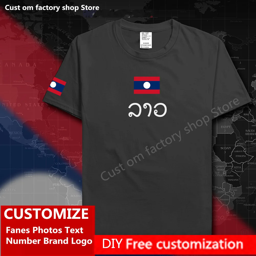 Laos mens T shirt Custom Jersey Fans Name Number Brand LOGO Cotton Tshirt High Street Fashion Hip Hop Loose Casual T-shirt Lao
Laos mens T shirt Custom Jersey Fans Name Number Brand LOGO Cotton Tshirt High Street Fashion Hip Hop Loose Casual T-shirt Lao