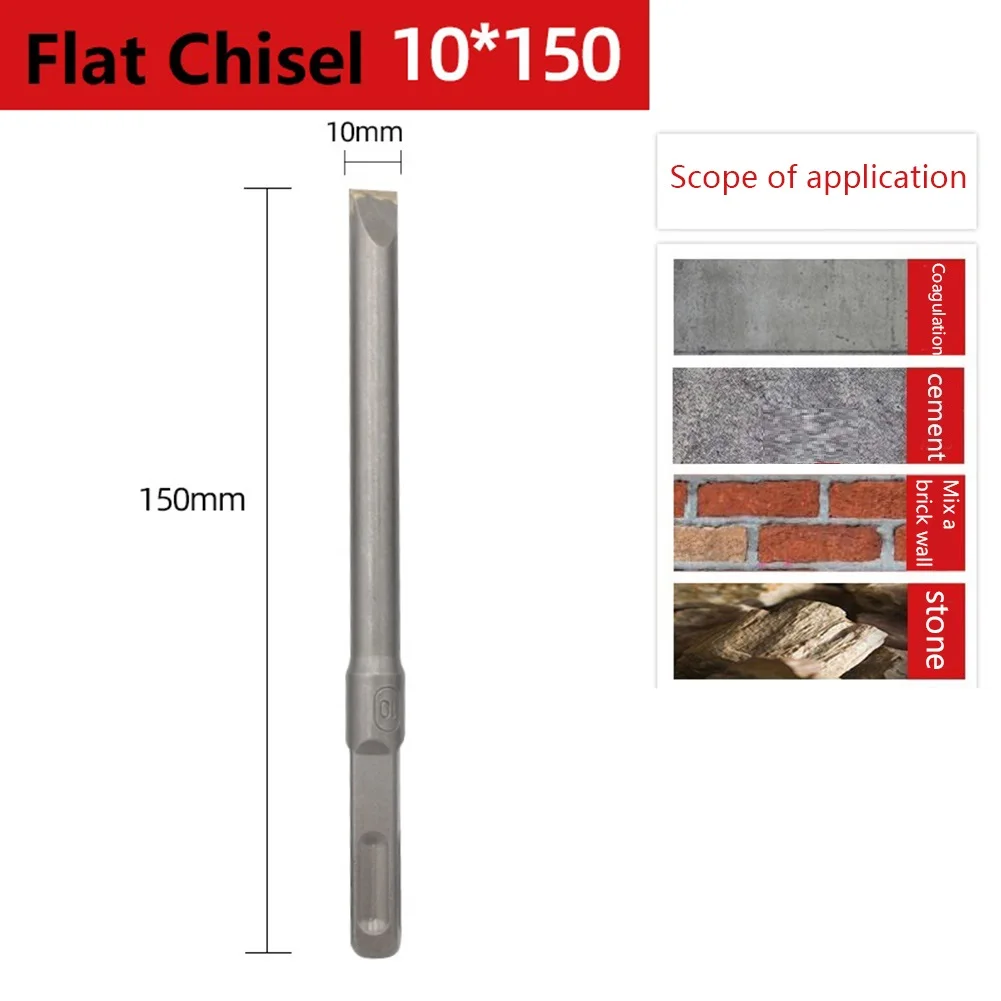 New Portable Alloy Chisel Drill Shovel 10/12/14mm 150mm Concrete Electric Hammer Point/Flat Chisel Square Handle
New Portable Alloy Chisel Drill Shovel 10/12/14mm 150mm Concrete Electric Hammer Point/Flat Chisel Square Handle