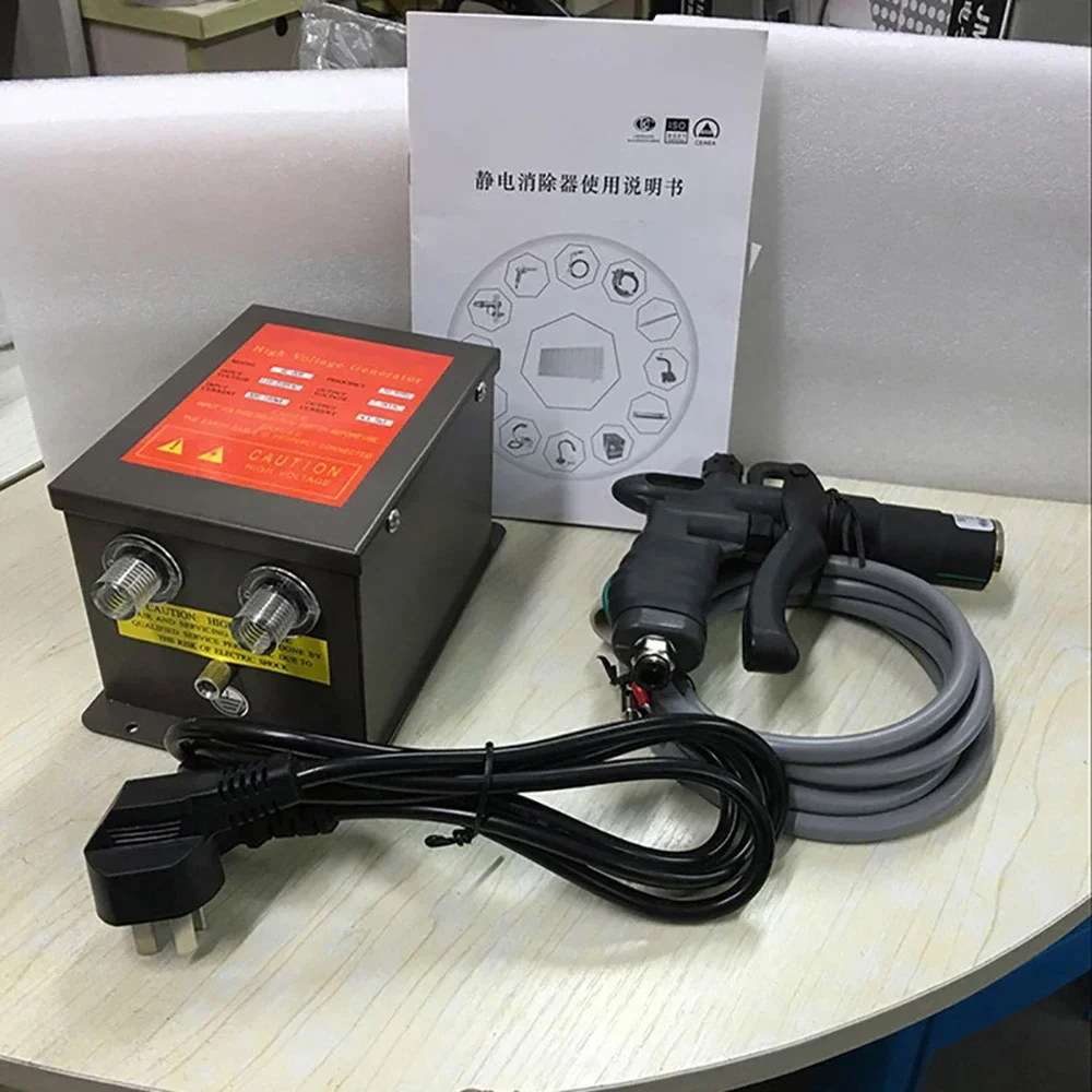 Soplador de aire ionizador de SL-004C, устраняющий стационарный бассейн, полированный электростатический генератор с CA 7.0KV, высокий генератор
Soplador de aire ionizador de SL-004C, устраняющий стационарный бассейн, полированный электростатический генератор с CA 7.0KV, высокий генератор