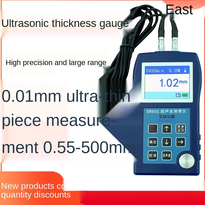 

Dr86s Ultrasonic Thickness Gauge/Wall Thickness Gauge/Oversized Range/High Precision