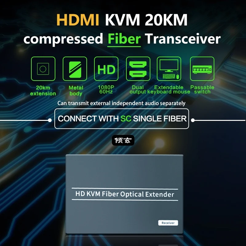 HDMI to SC Fiber Optic Converter HD 1080P HDMI Fiber Optic Video Extender KVM USB Loop to HDMI Fiber Transmitter Receiver 20km
HDMI to SC Fiber Optic Converter HD 1080P HDMI Fiber Optic Video Extender KVM USB Loop to HDMI Fiber Transmitter Receiver 20km