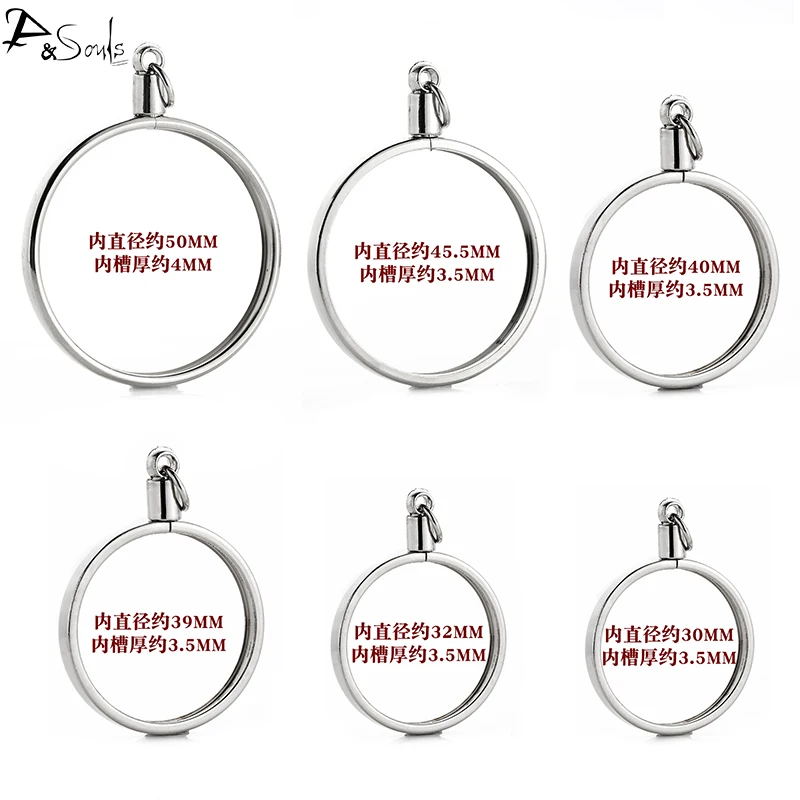 Кулон в виде серебряного доллара со съемной рамкой, кулон с окантовкой для монет, окантовка, медаль из меди и памятная монета
Кулон в виде серебряного доллара со съемной рамкой, кулон с окантовкой для монет, окантовка, медаль из меди и памятная монета