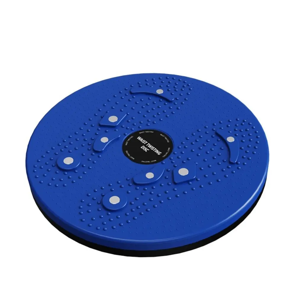 25cm(9.84in) Waist Twisting Disc PP Magnet Twist Board for Exercise 4 colors Blue/red/purple/black Waist Twisting Machine
25cm(9.84in) Waist Twisting Disc PP Magnet Twist Board for Exercise 4 colors Blue/red/purple/black Waist Twisting Machine