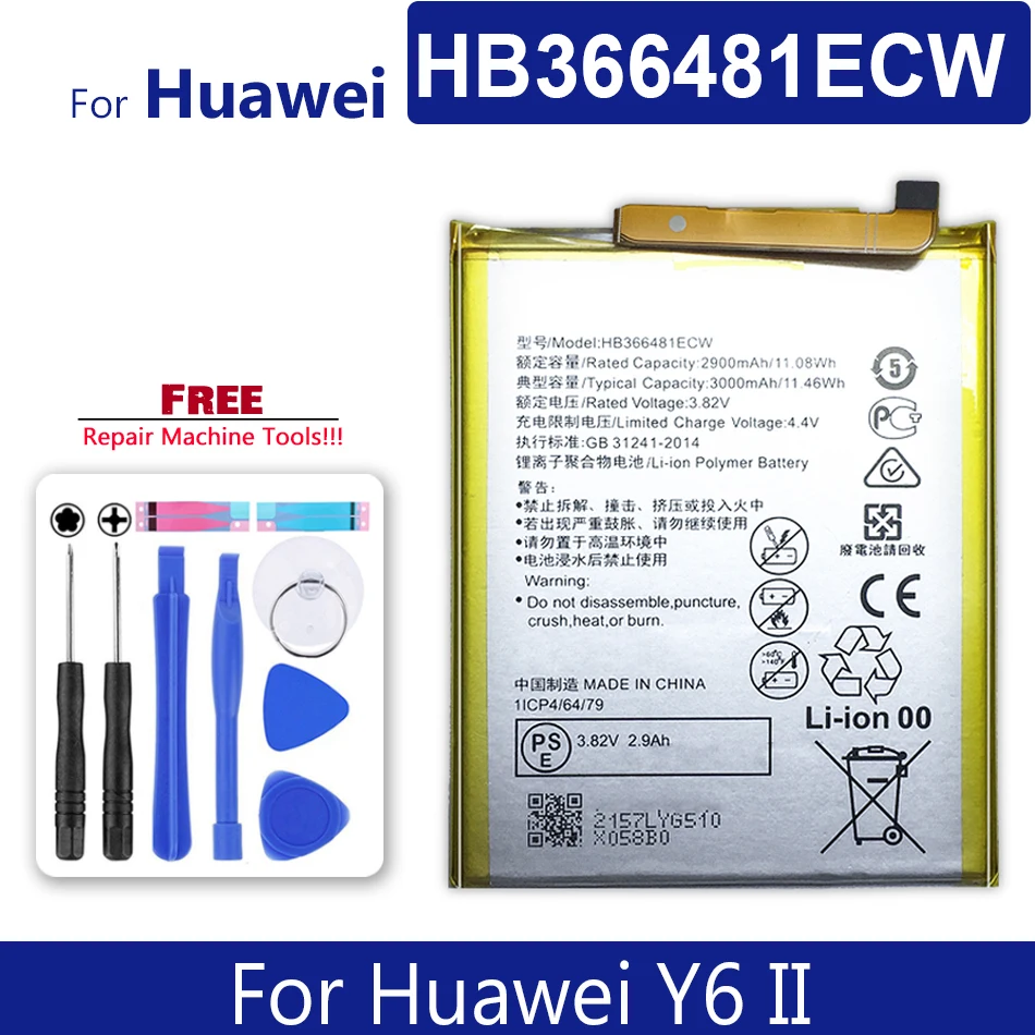 Мобильный телефон аккумулятор HB366481ECW для Huawei Y6 II номер отслеживания
Мобильный телефон аккумулятор HB366481ECW для Huawei Y6 II номер отслеживания