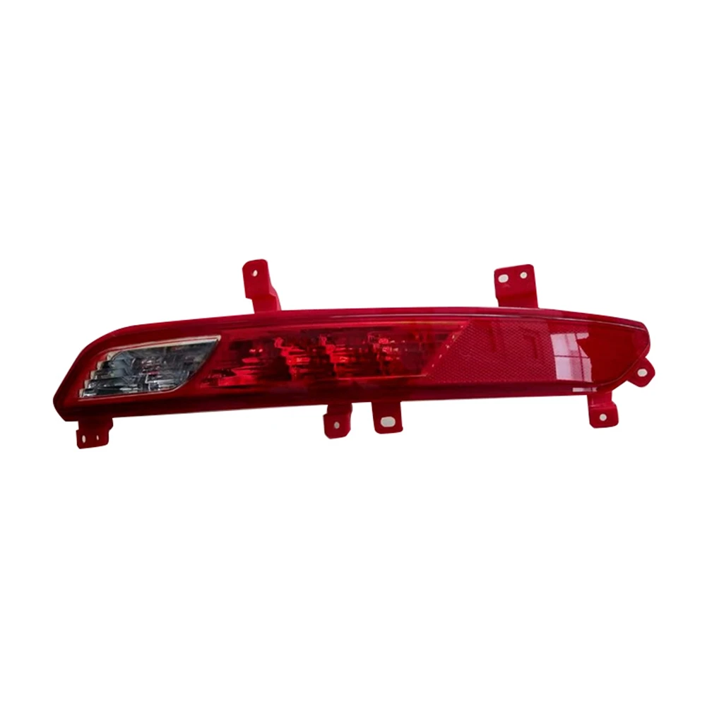 Car Right Rear Bumper Fog Light Parking Warning Reflector Taillights Brake Lamp for Geely Tugella FY11
Car Right Rear Bumper Fog Light Parking Warning Reflector Taillights Brake Lamp for Geely Tugella FY11