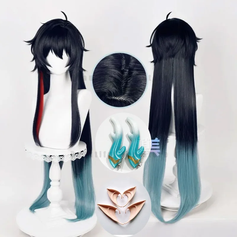 

Dan Heng Cosplay Wig Dragon Horns Hairpins Elf Ears Long Hair Black Green Hair Game Honkai:Star Rail Hair Cosplay Wig A08